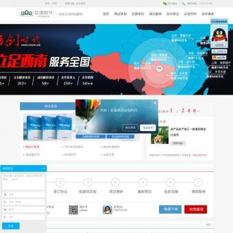 洞察数字化品牌力 企业咨询公司网站的精妙设计赏析